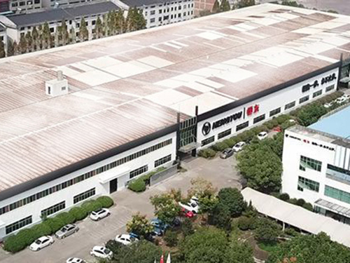 Factory Tour