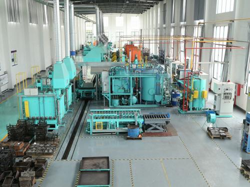 Factory Tour