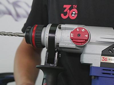2kg Rotary Hammer